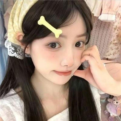 人前的安宁